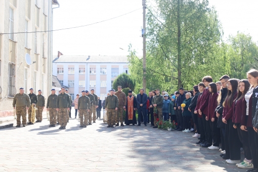 Пам’ятаємо кожного і кожну, хто віддав своє життя заради життя України!